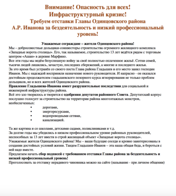 Снимок экрана 2015-07-02 в 14.45.29.png