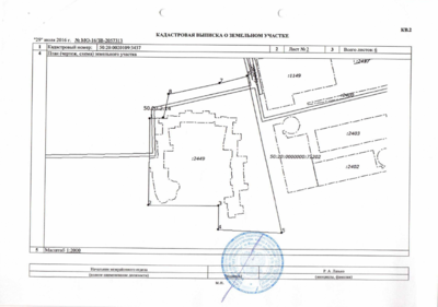Снимок экрана 2017-02-28 в 10.31.31.png