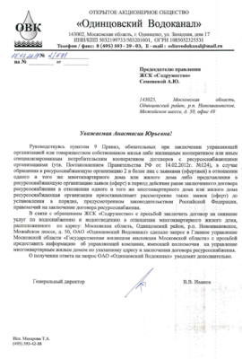 Снимок экрана 2017-03-16 в 11.31.36.png