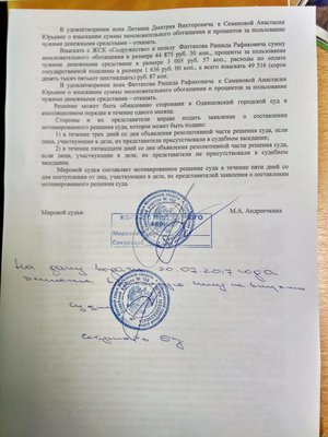 IMG_20170720_144502_HDR (1).jpg