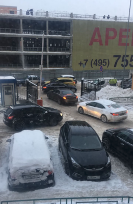 Снимок экрана 2018-02-22 в 12.30.03.png