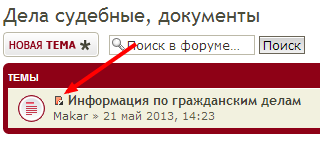 icon_topic_newest.png