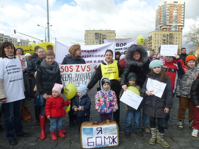 01 Митинг 25.04.15.JPG