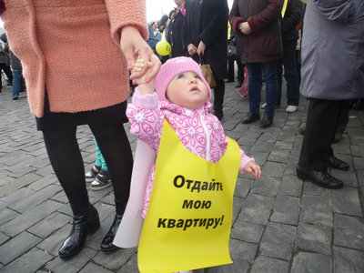 04 Митинг 25.04.15.JPG
