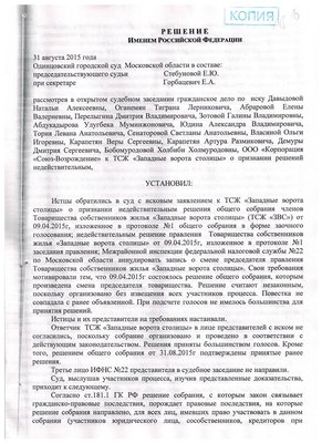 Рисунок (12).jpg