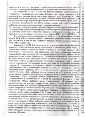 Рисунок (13).jpg