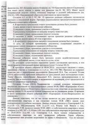 Рисунок (16).jpg