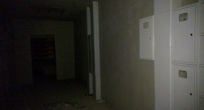 Электрощит (1280x689).jpg