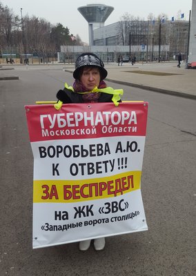 Новое изображение.JPG